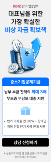 플로팅배너 이미지